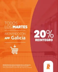 PROMO 6