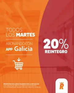 PROMO 6