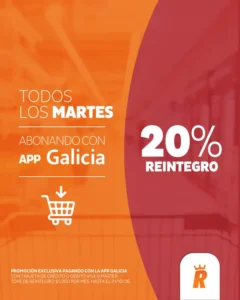 PROMO 6
